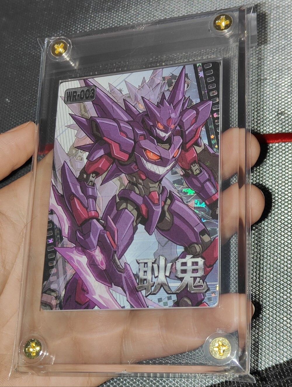 Gengar Gundam Mecha Rare holo encased Unofficial Pokemon card Mengka Chinese